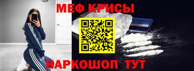 СК Донской
