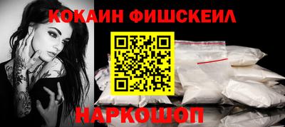 СК Донской