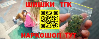 СК Донской