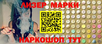 СК Донской