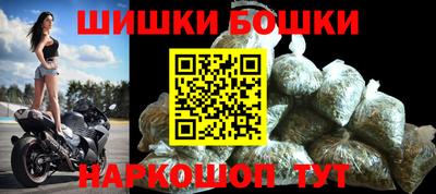 прущий лед Донецк