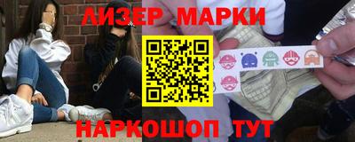 СК Донской
