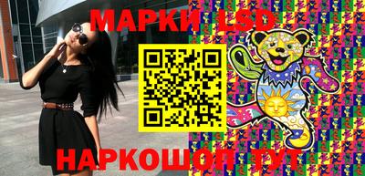 мдма Дубна