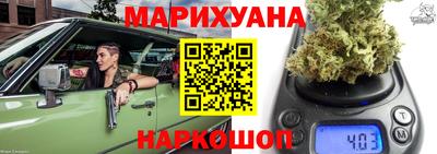 мдма Дубна