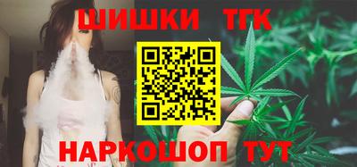 мдма Дубна