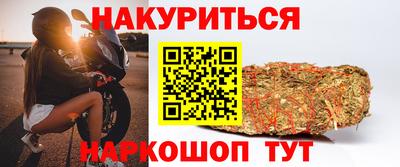 прущий лед Донецк