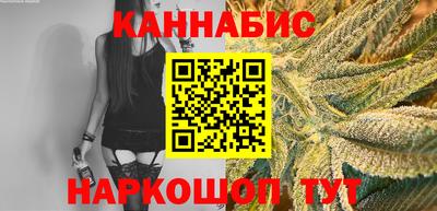 прущий лед Донецк