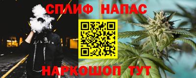 мдма Дубна