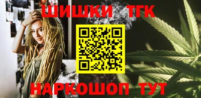 мдма Дубна