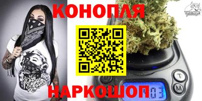 прущий лед Донецк
