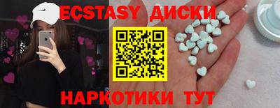 СК Донской