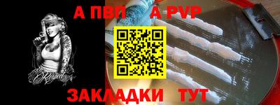 мдма Дубна