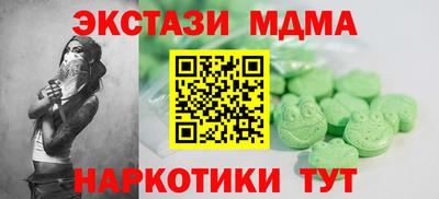 СК Донской