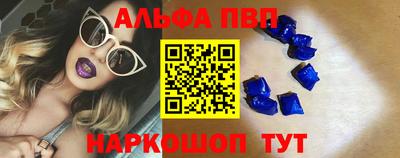 мдма Дубна