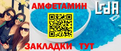 мдма Дубна