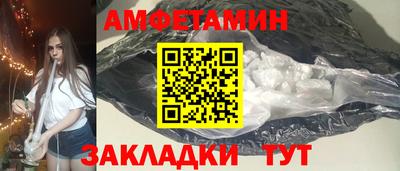 мдма Дубна