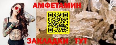 мдма Дубна