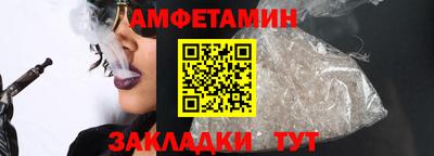 мдма Дубна