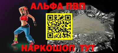 СК Донской