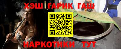 СК Донской