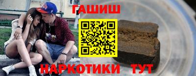 прущий лед Донецк