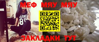СК Донской